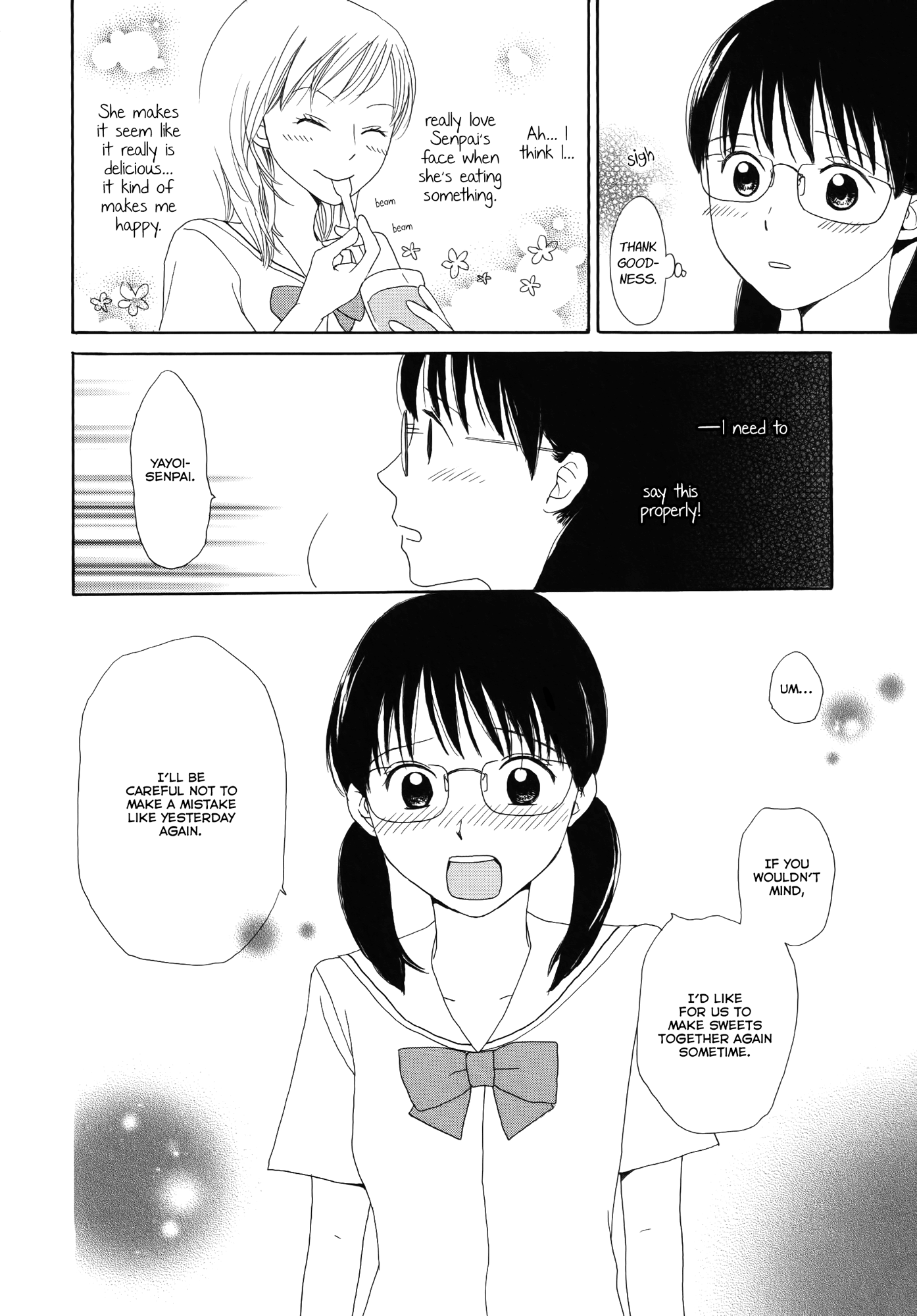 Fuwa Fuwa no Kimochi Fuwa Fuwa no Kimochi 第26页