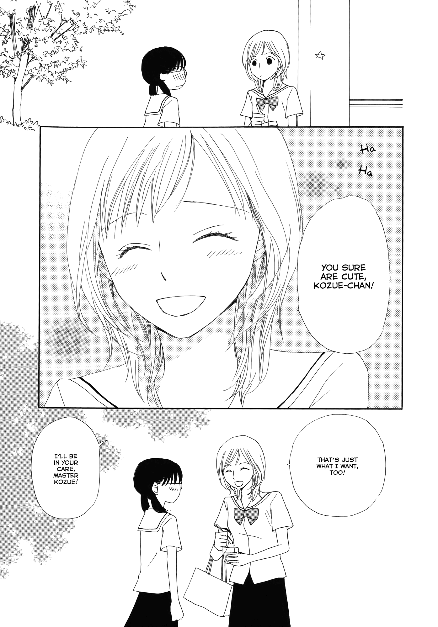 Fuwa Fuwa no Kimochi Fuwa Fuwa no Kimochi 第27页