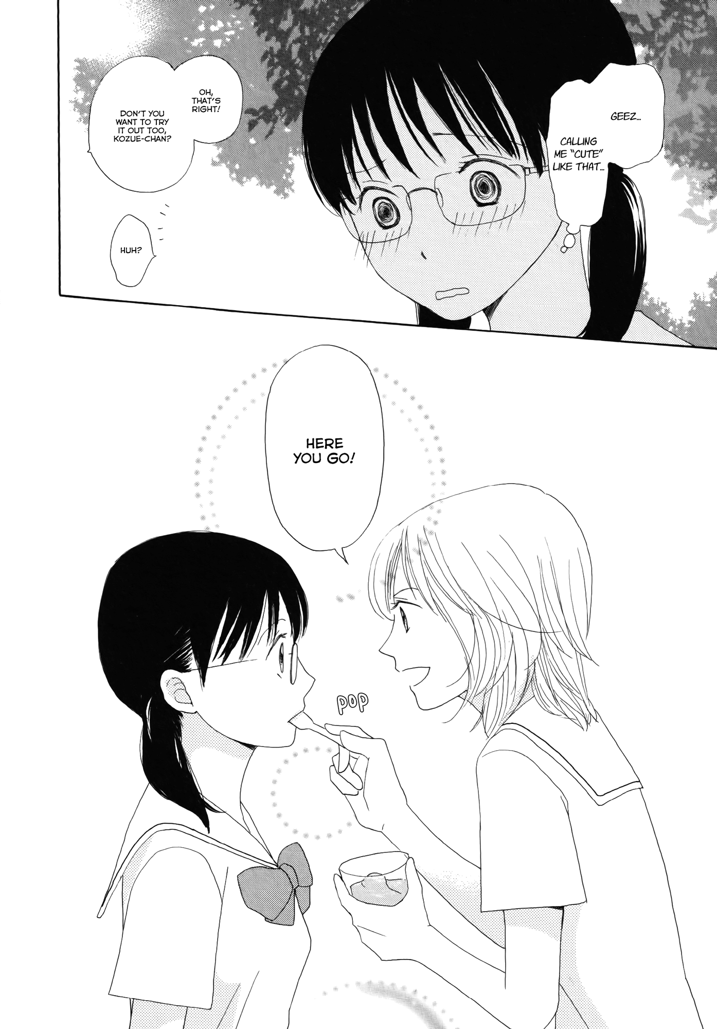 Fuwa Fuwa no Kimochi Fuwa Fuwa no Kimochi 第28页
