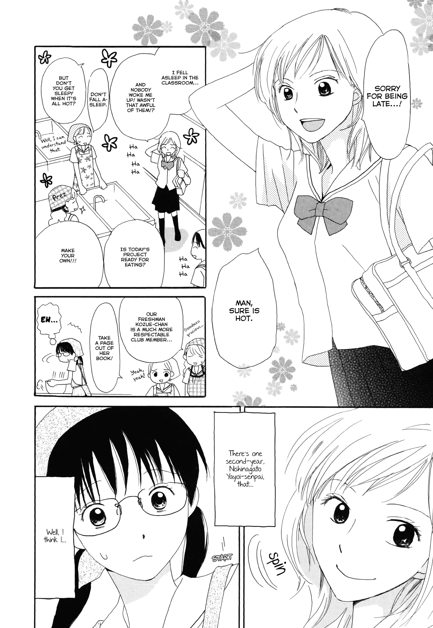 Fuwa Fuwa no Kimochi Fuwa Fuwa no Kimochi 第4页