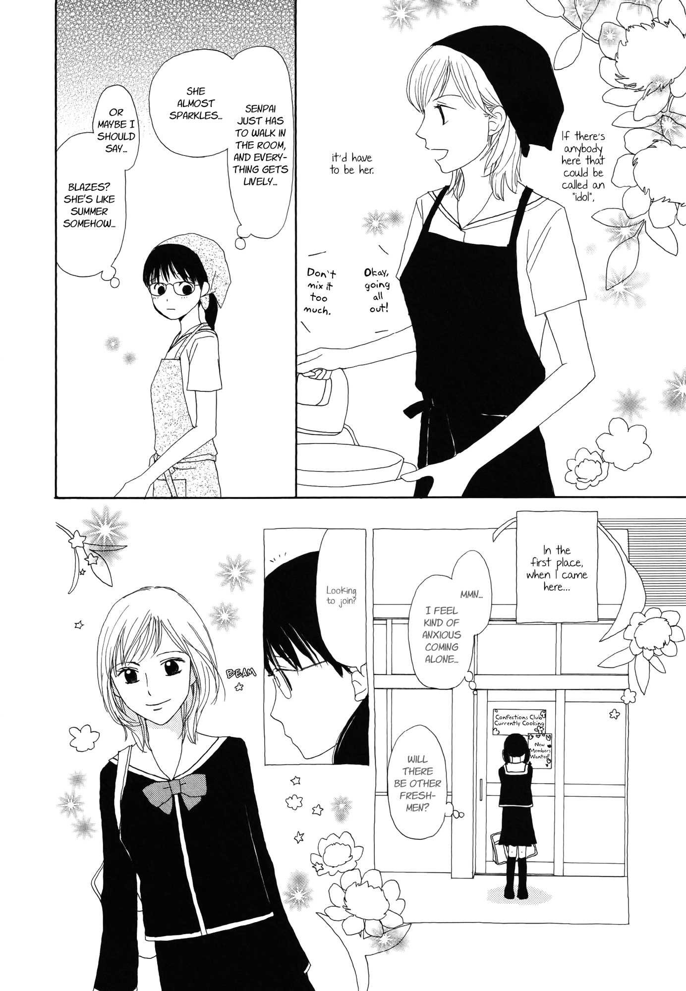 Fuwa Fuwa no Kimochi Fuwa Fuwa no Kimochi 第6页