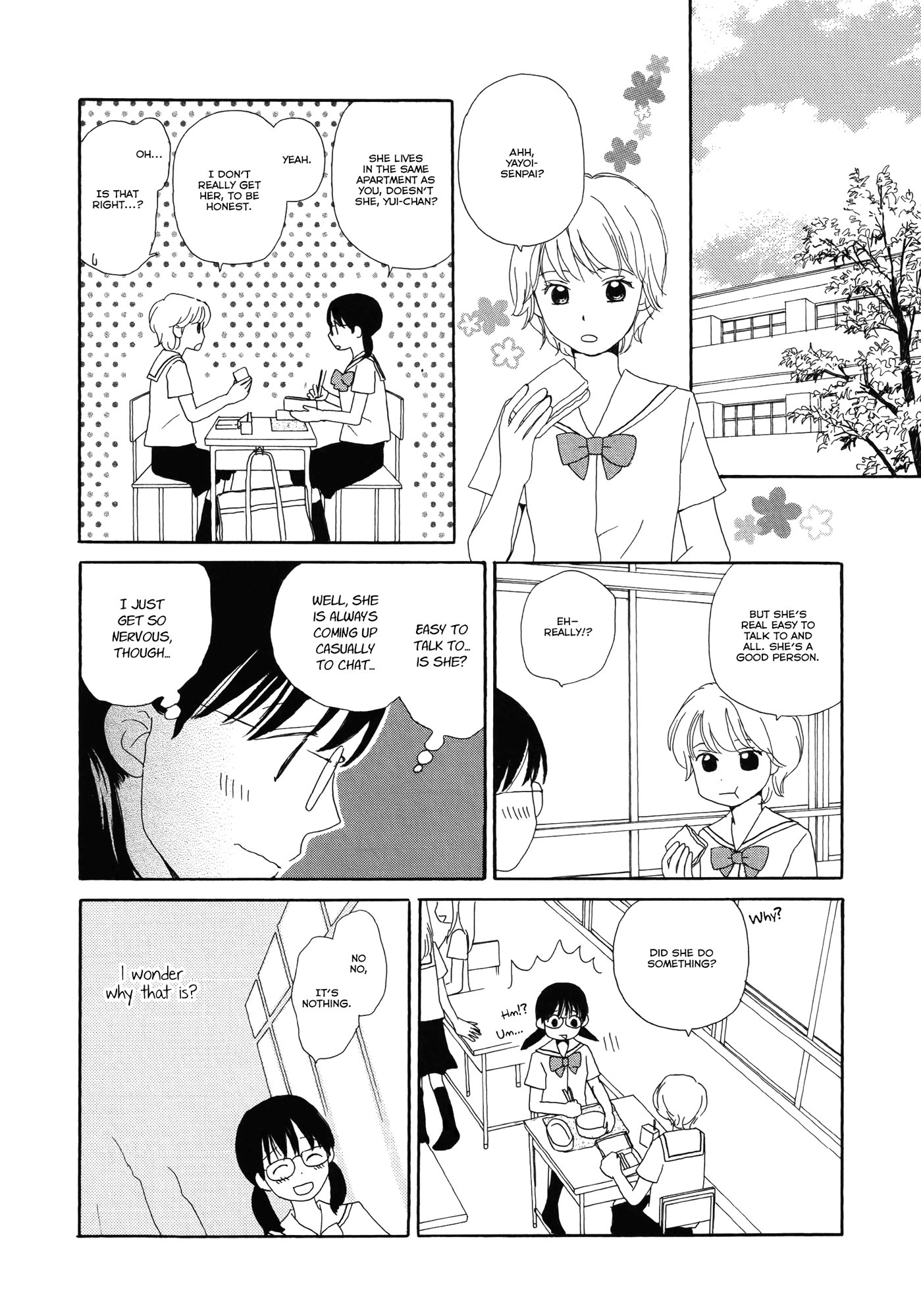 Fuwa Fuwa no Kimochi Fuwa Fuwa no Kimochi 第10页