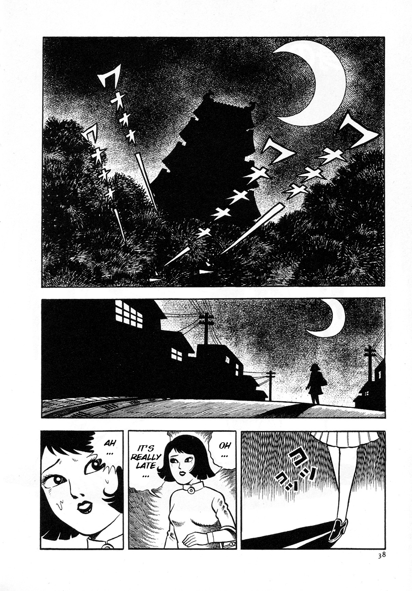 The Boy from Hell The Metamorphosis 第2页