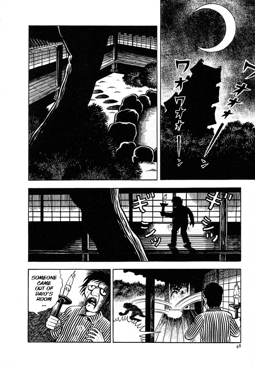 The Boy from Hell The Metamorphosis 第12页