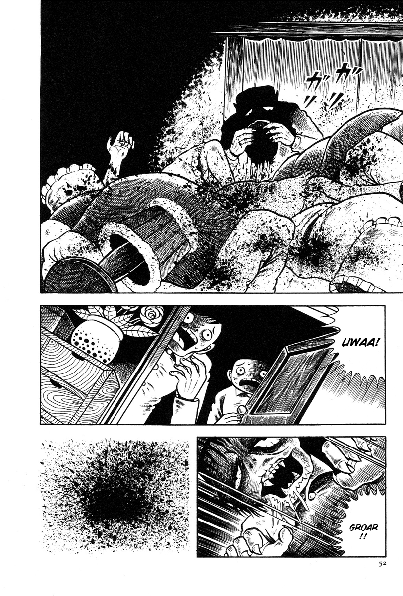 The Boy from Hell The Metamorphosis 第16页
