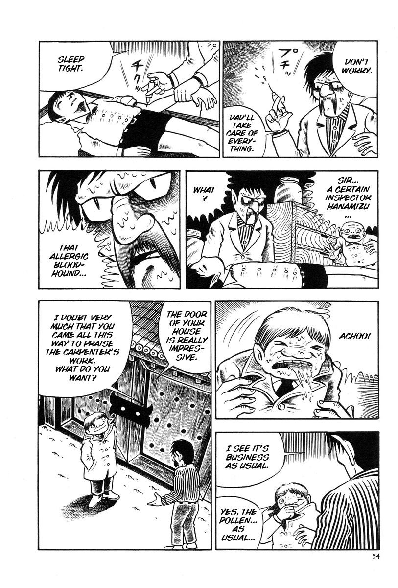 The Boy from Hell The Metamorphosis 第18页