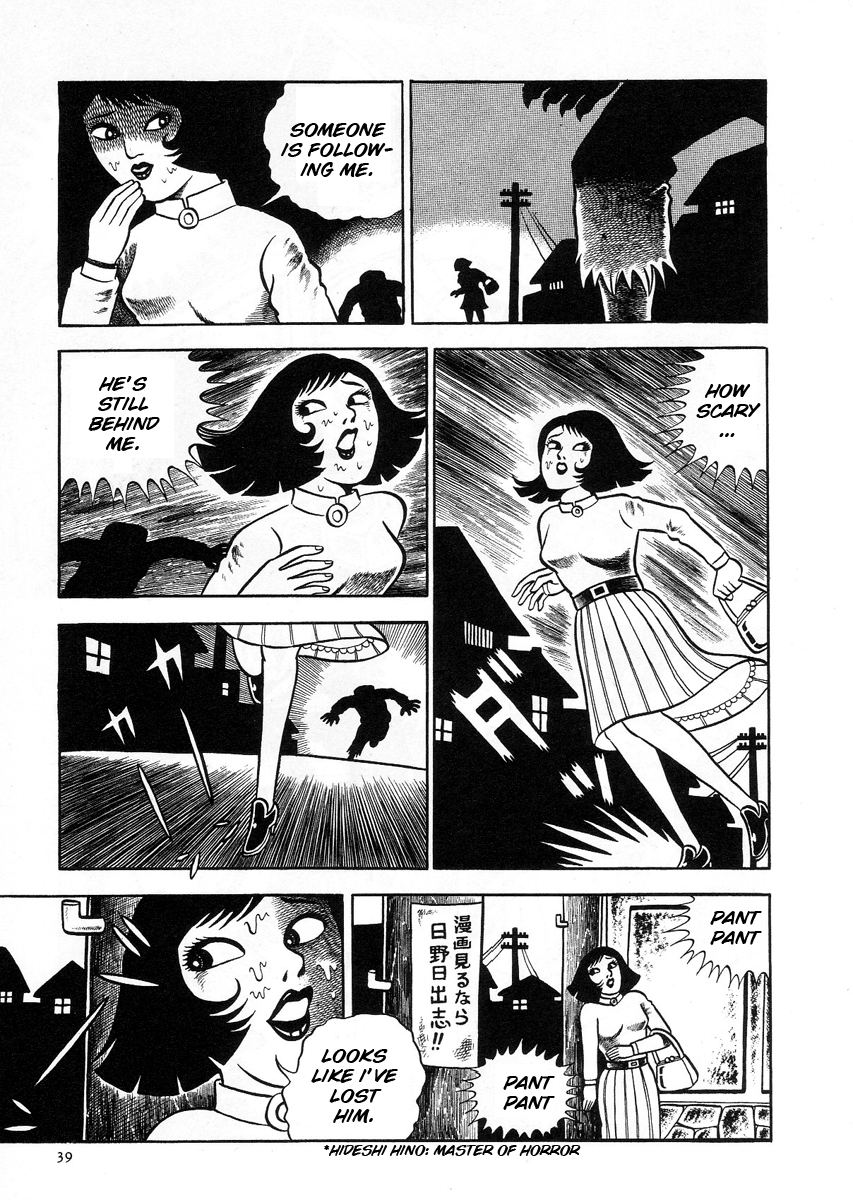 The Boy from Hell The Metamorphosis 第3页