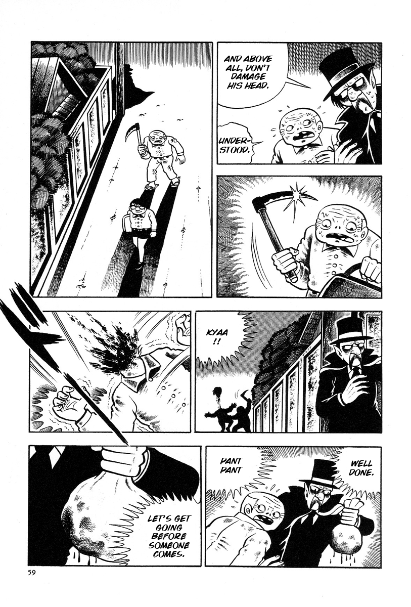 The Boy from Hell The Metamorphosis 第23页