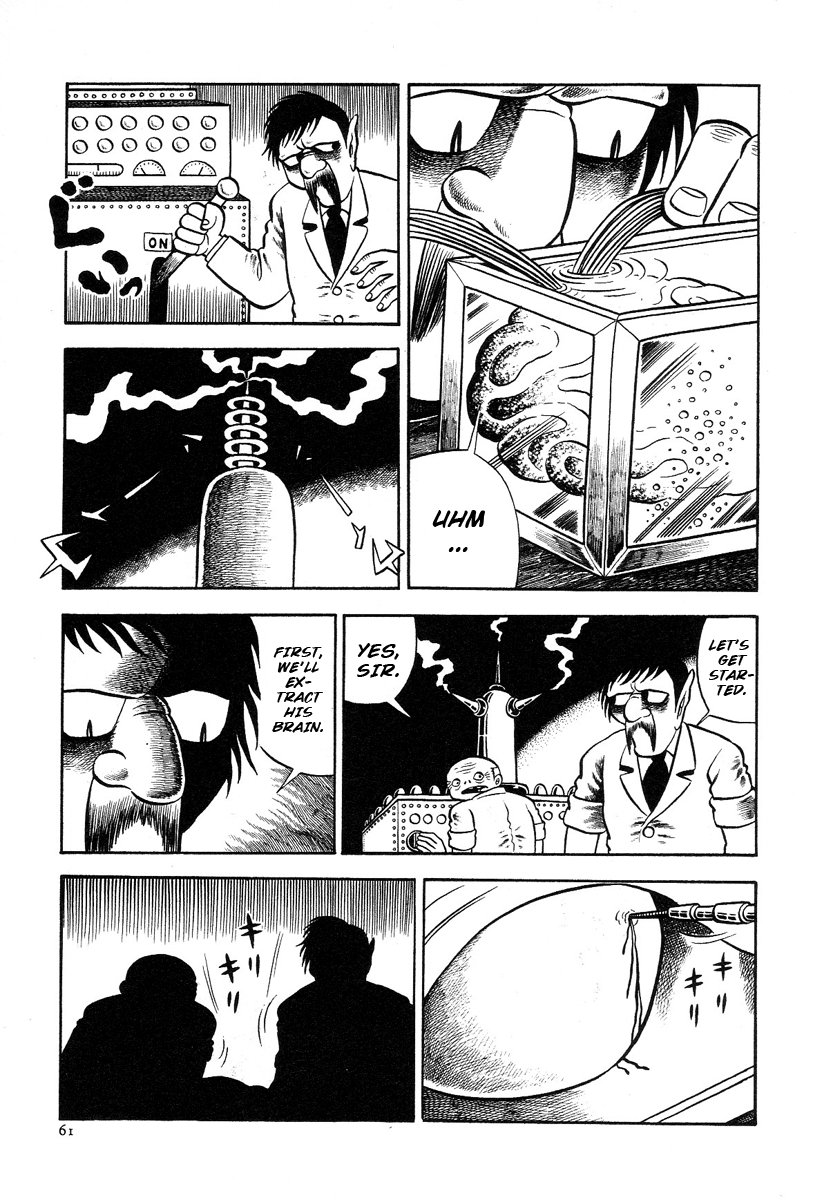 The Boy from Hell The Metamorphosis 第25页