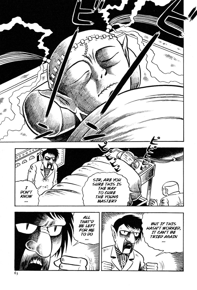 The Boy from Hell The Metamorphosis 第27页