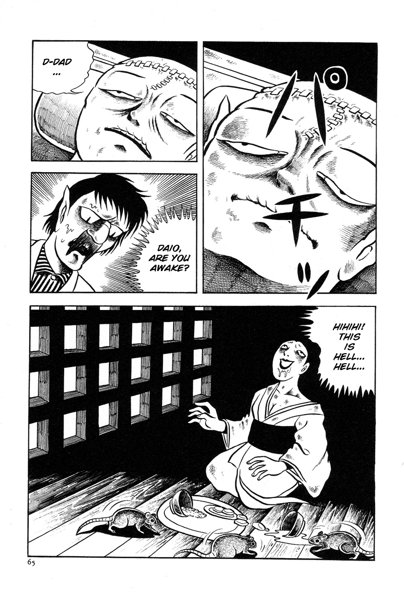 The Boy from Hell The Metamorphosis 第29页