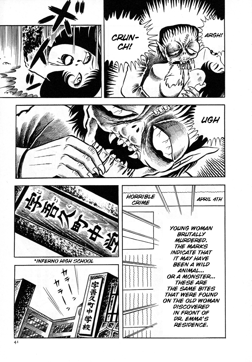 The Boy from Hell The Metamorphosis 第5页
