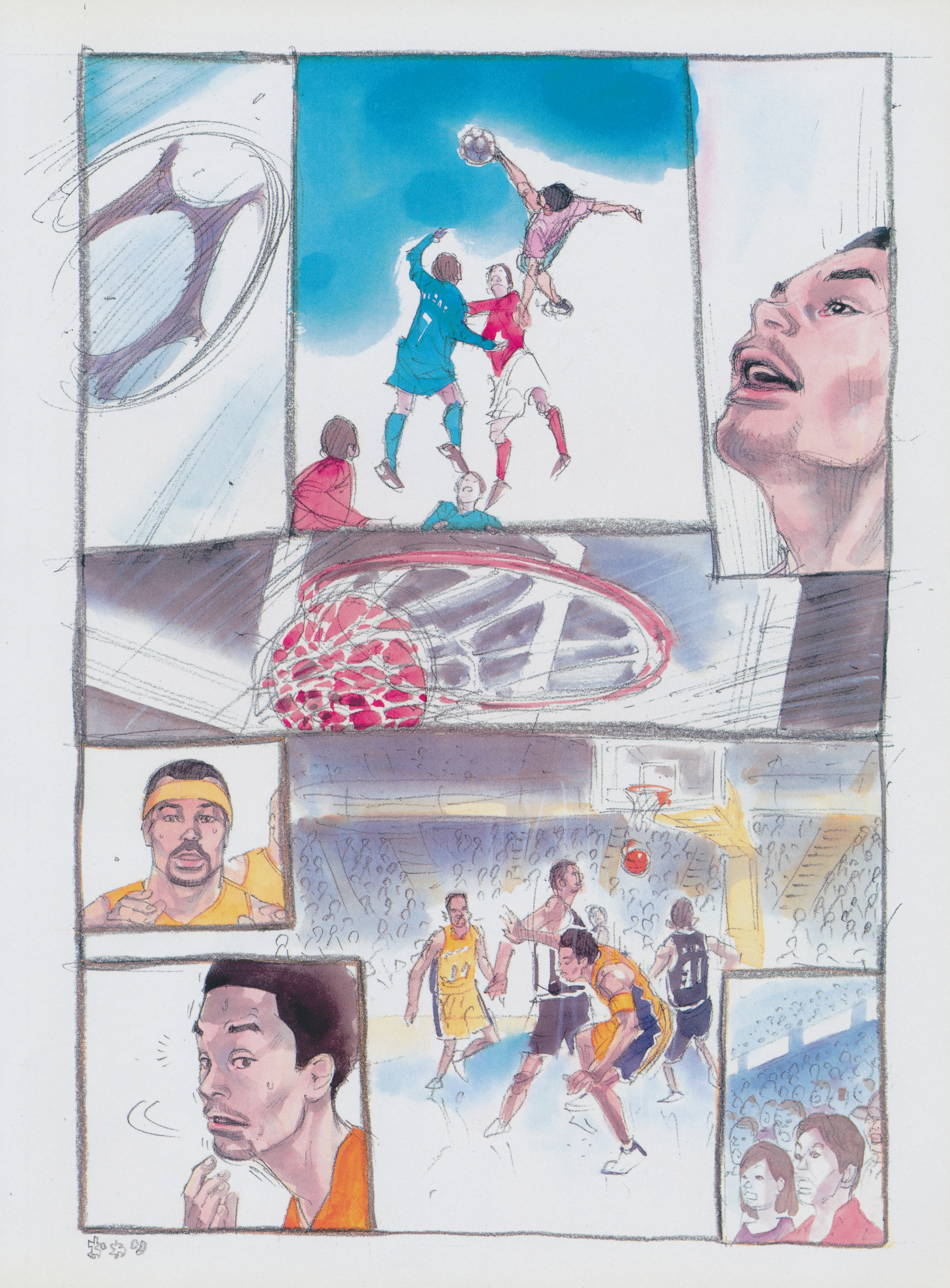 Adidas Manga Fever أحب هذه اللعبة - تاكيهيكو إينوي 第4页