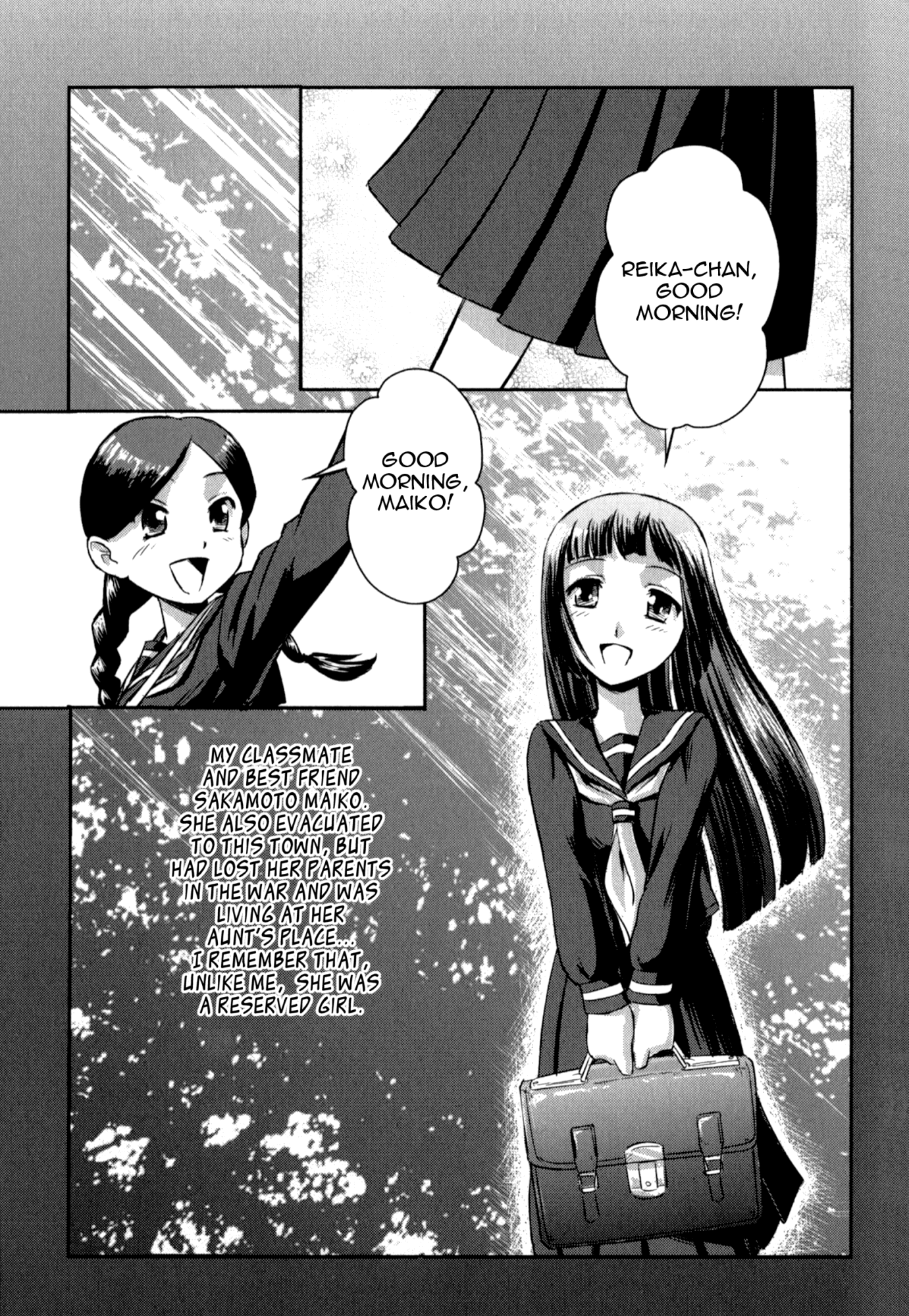 Madoka and Mei's Secret Workshop Ch. 5 第8页