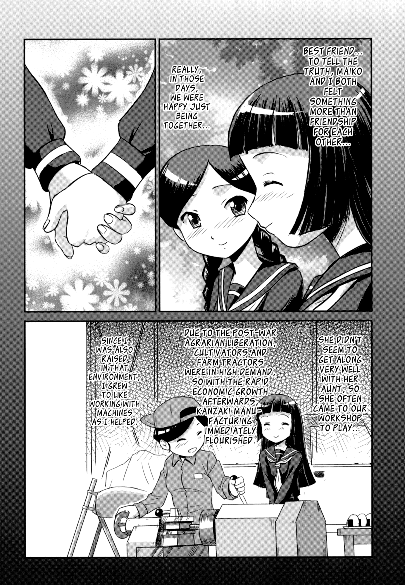 Madoka and Mei's Secret Workshop Ch. 5 第9页