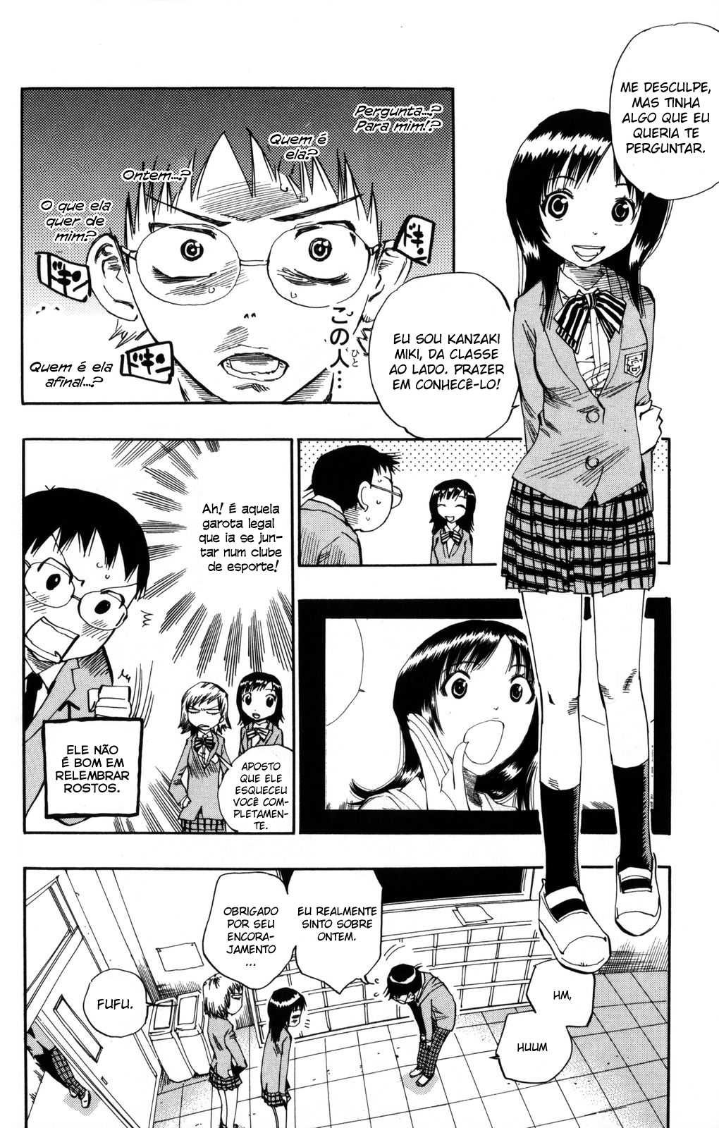 Yowamushi Pedal Vol. 1 Ch. 2 第15页