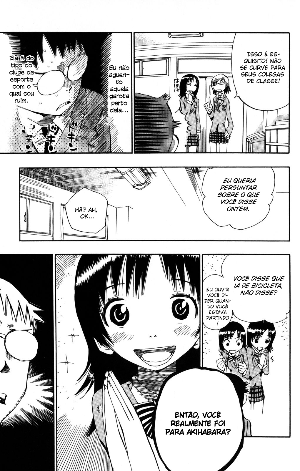 Yowamushi Pedal Vol. 1 Ch. 2 第16页