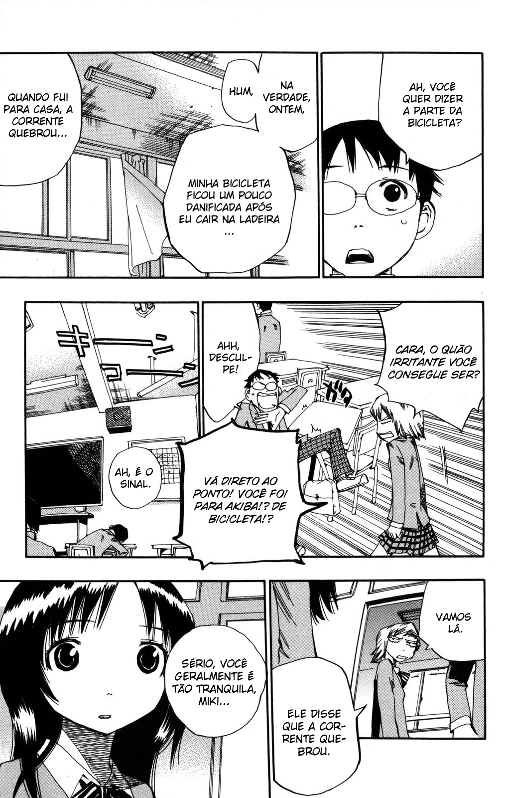 Yowamushi Pedal Vol. 1 Ch. 2 第18页