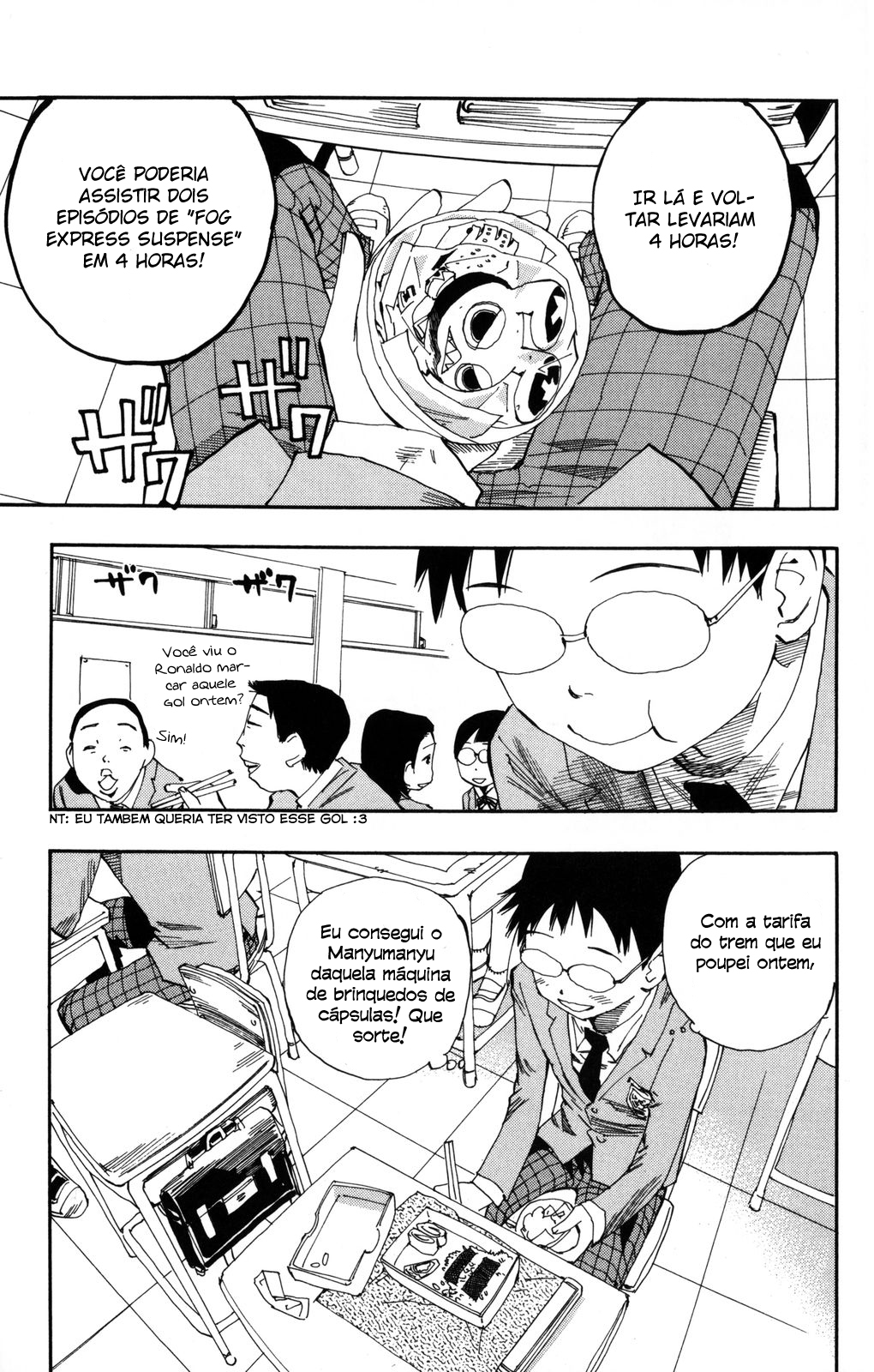 Yowamushi Pedal Vol. 1 Ch. 2 第22页