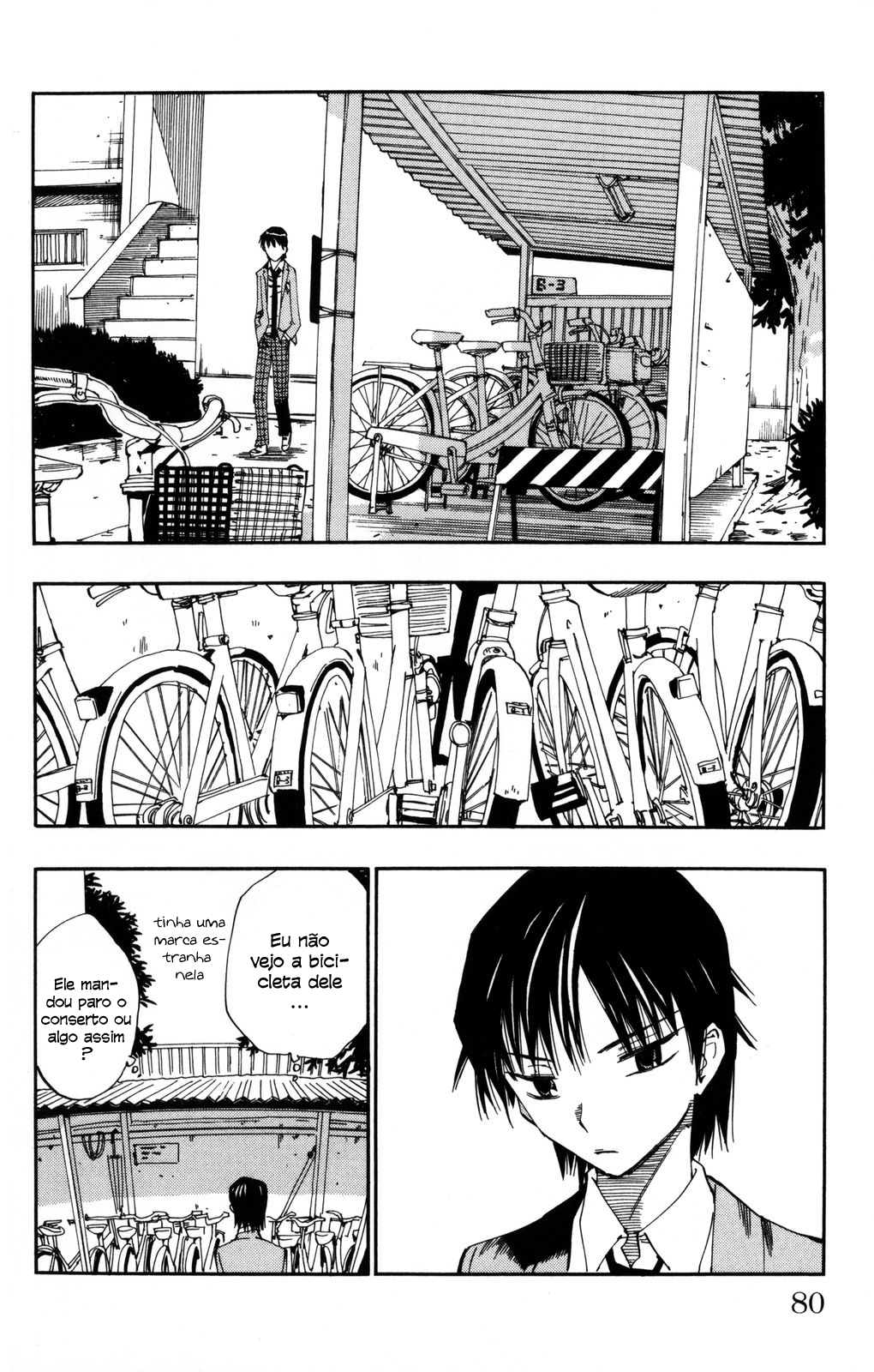 Yowamushi Pedal Vol. 1 Ch. 2 第23页