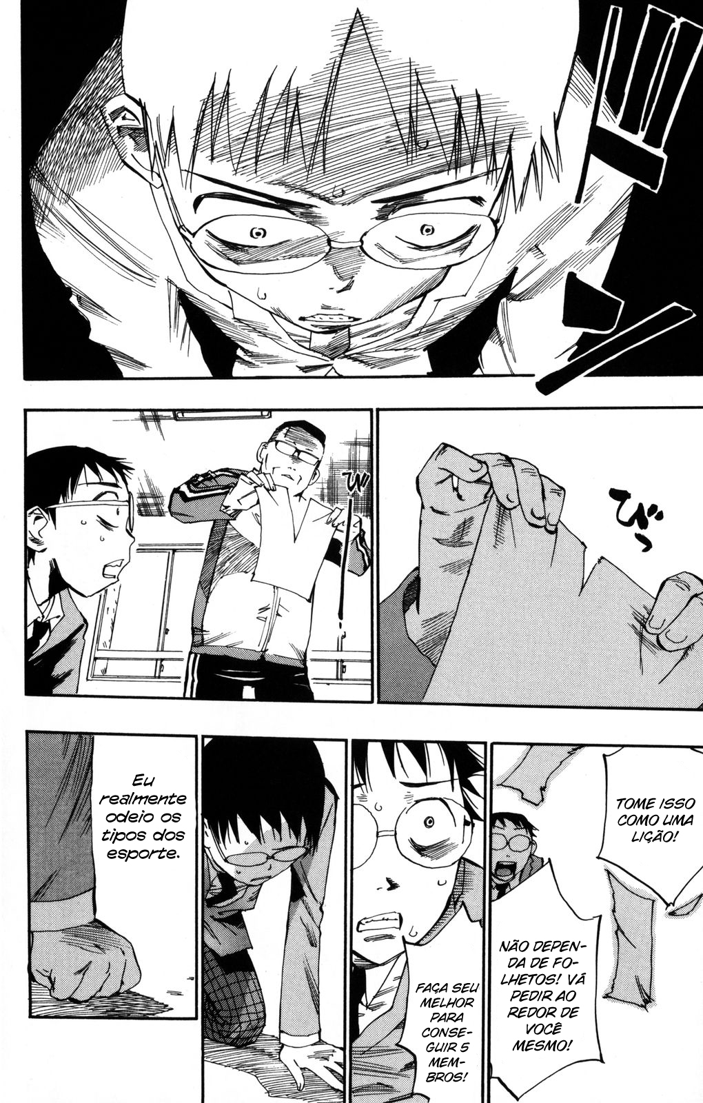 Yowamushi Pedal Vol. 1 Ch. 2 第29页