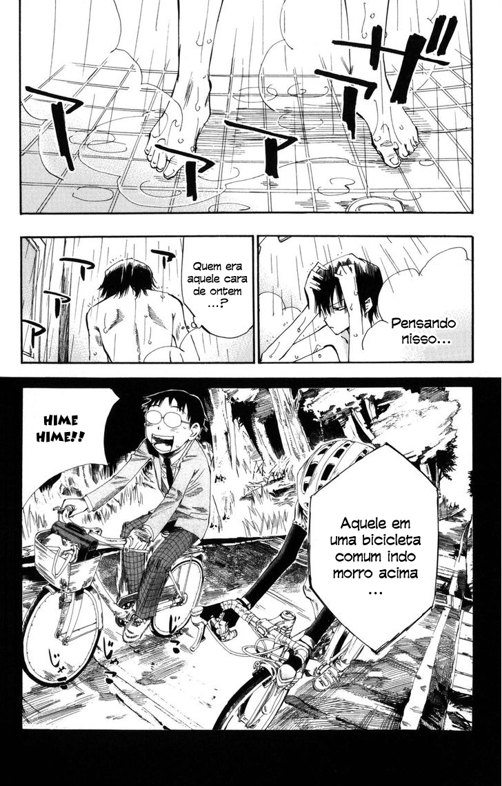 Yowamushi Pedal Vol. 1 Ch. 2 第8页