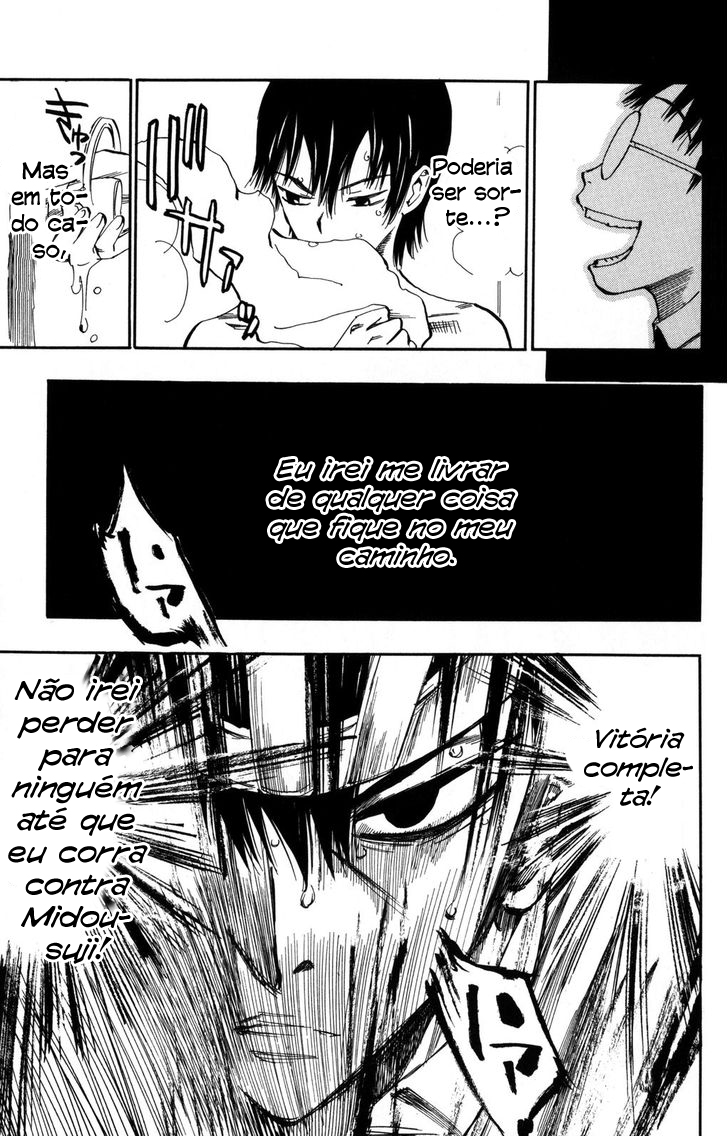 Yowamushi Pedal Vol. 1 Ch. 2 第9页