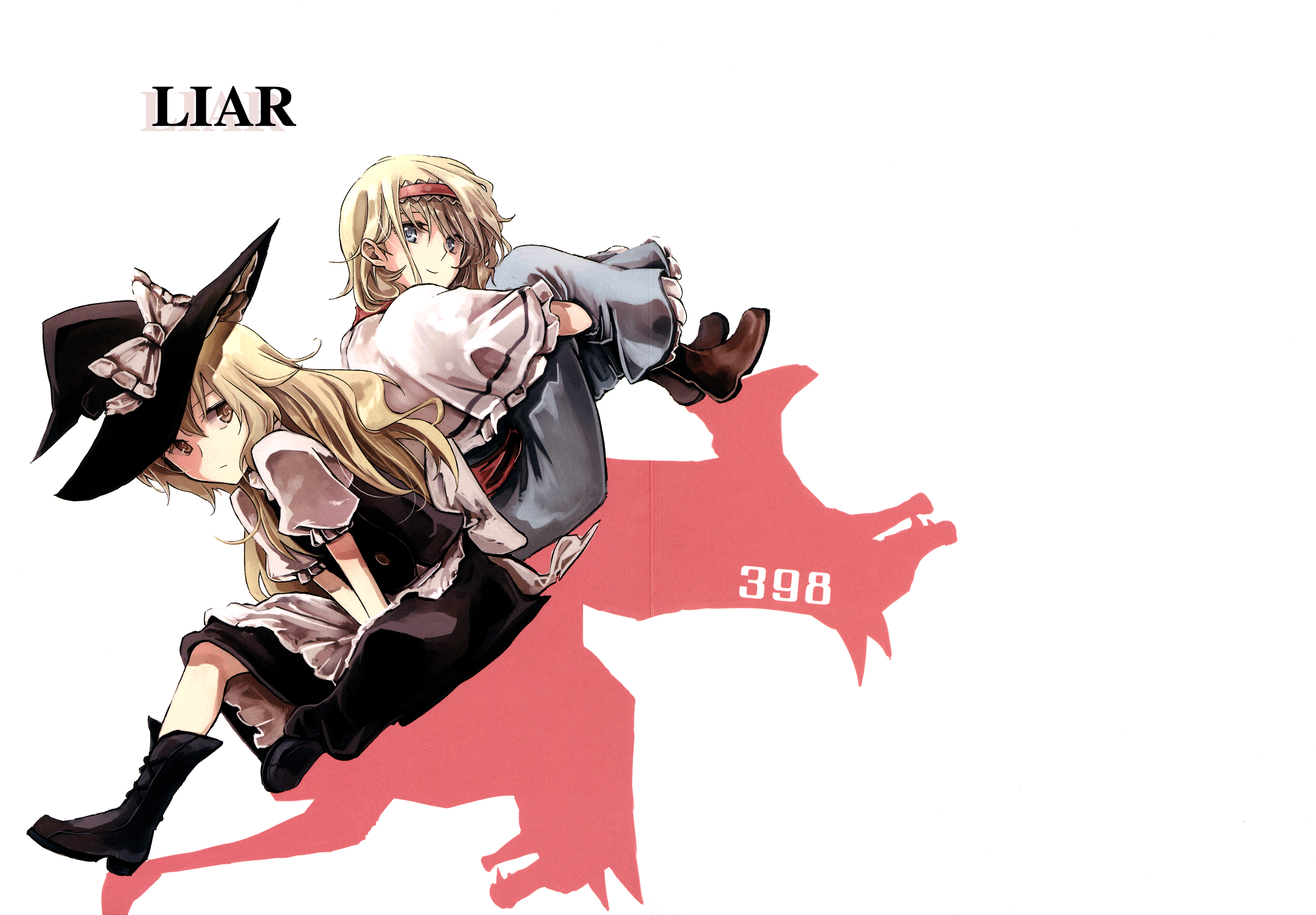 Touhou - Liar (Doujinshi) 第1页