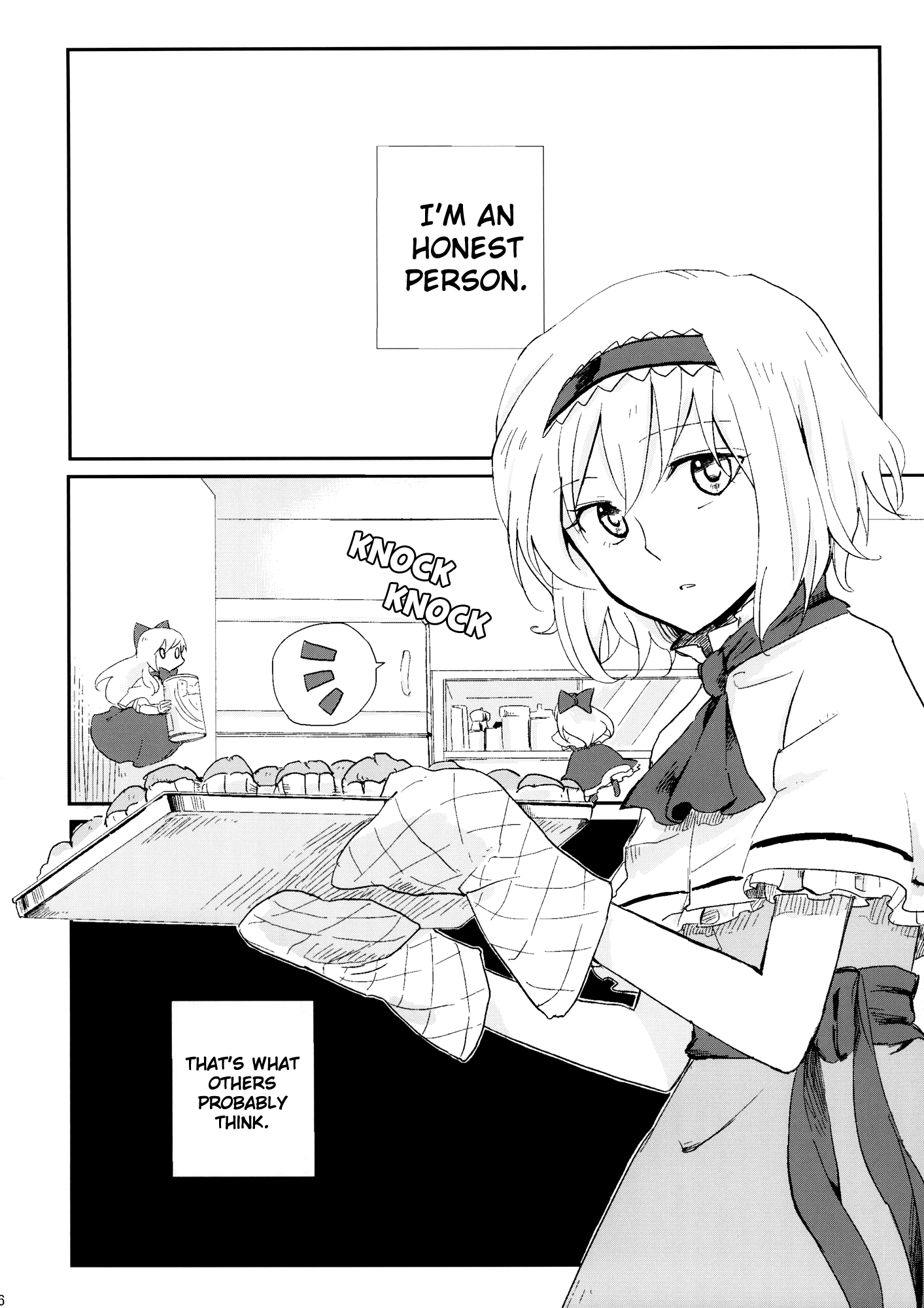 Touhou - Liar (Doujinshi) Oneshot 第16页