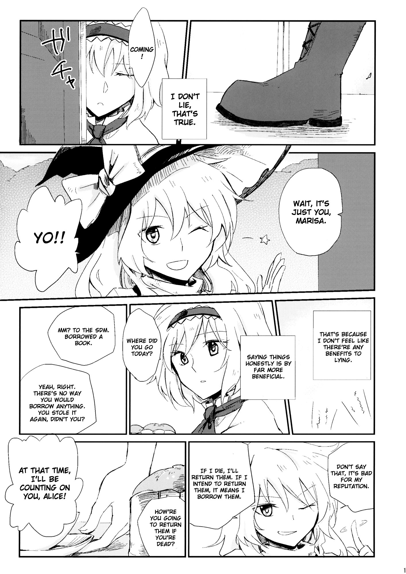 Touhou - Liar (Doujinshi) Oneshot 第17页