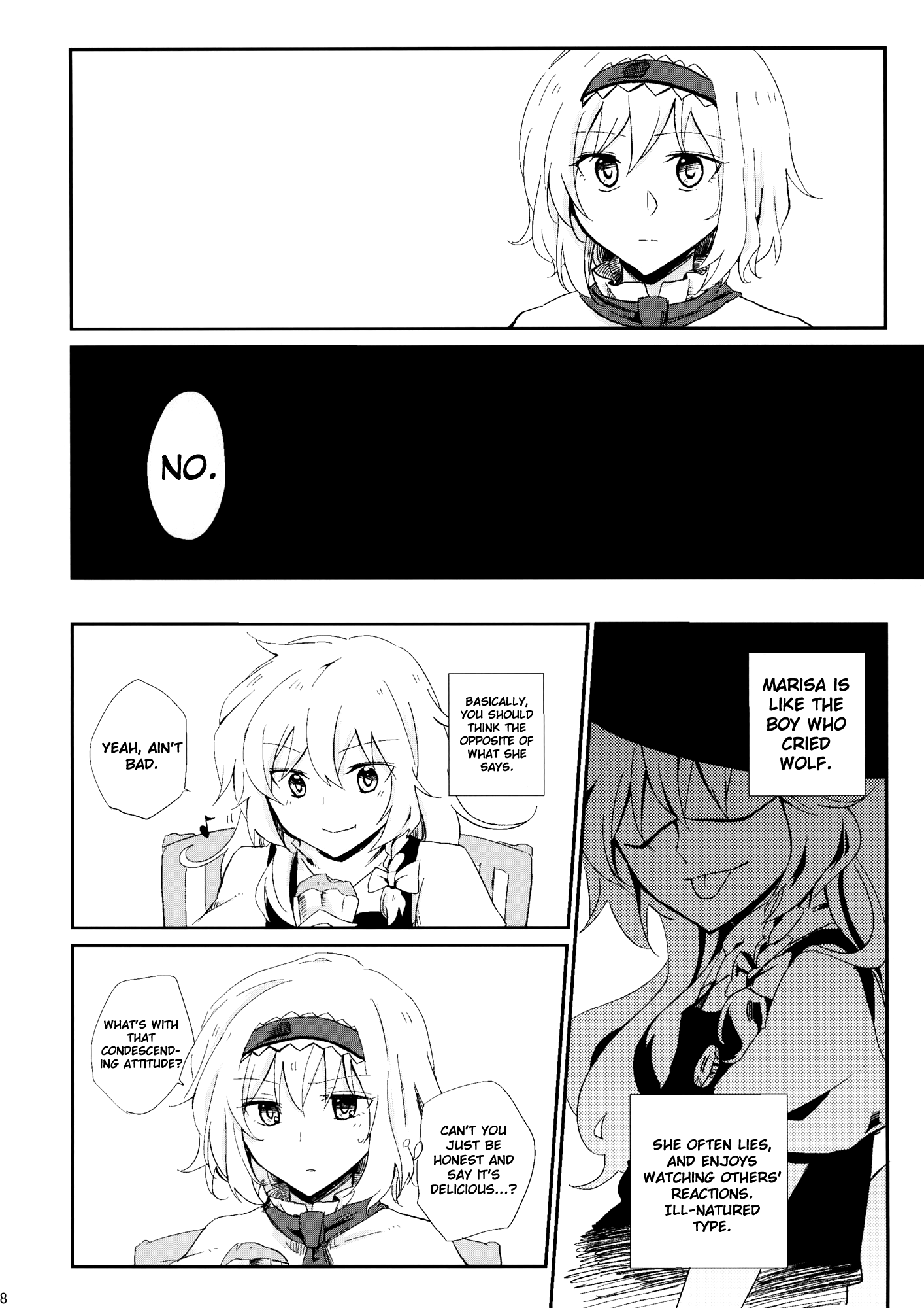 Touhou - Liar (Doujinshi) Oneshot 第18页