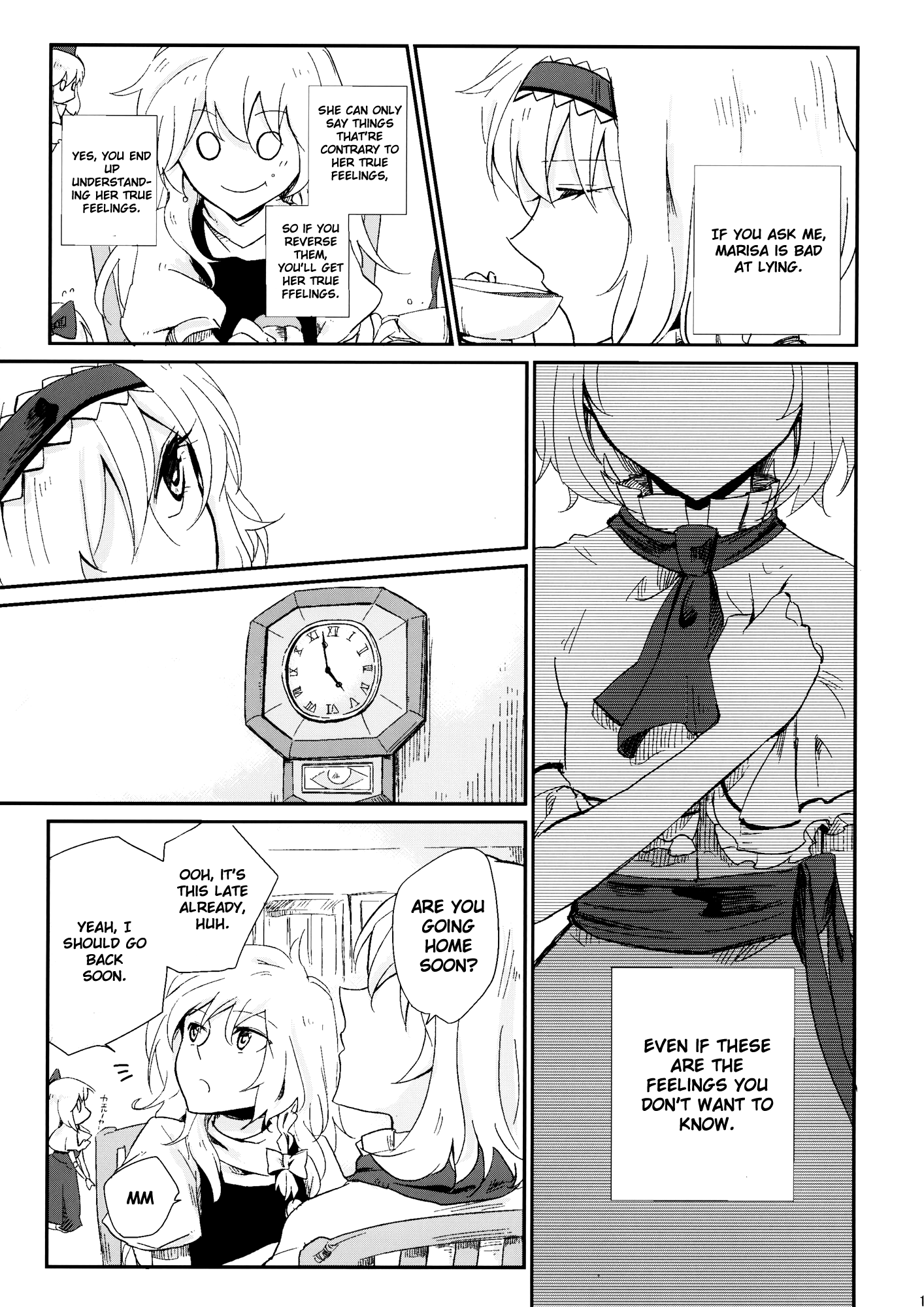 Touhou - Liar (Doujinshi) Oneshot 第19页
