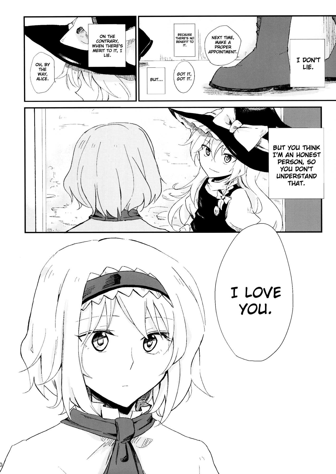Touhou - Liar (Doujinshi) Oneshot 第20页