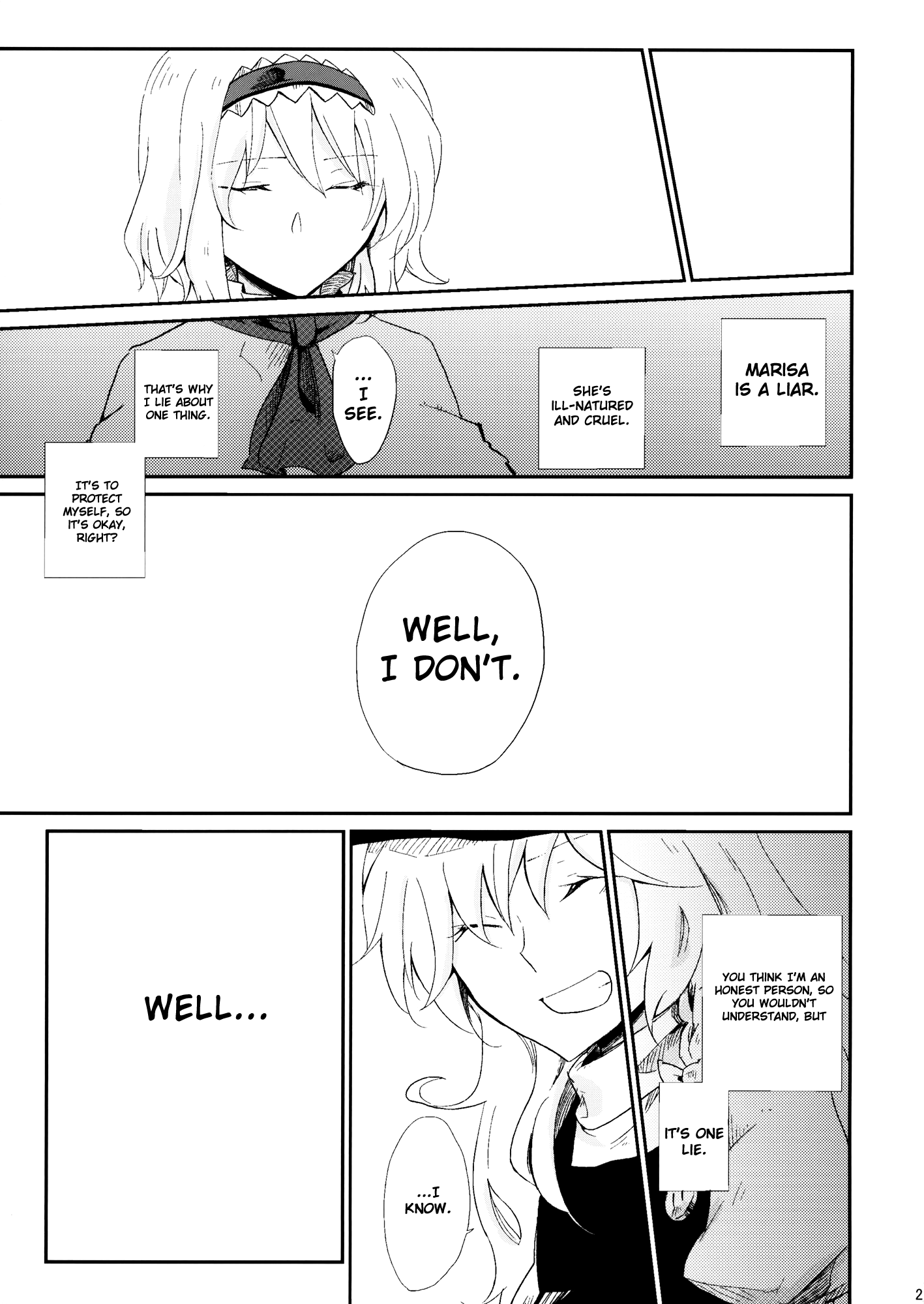 Touhou - Liar (Doujinshi) Oneshot 第21页