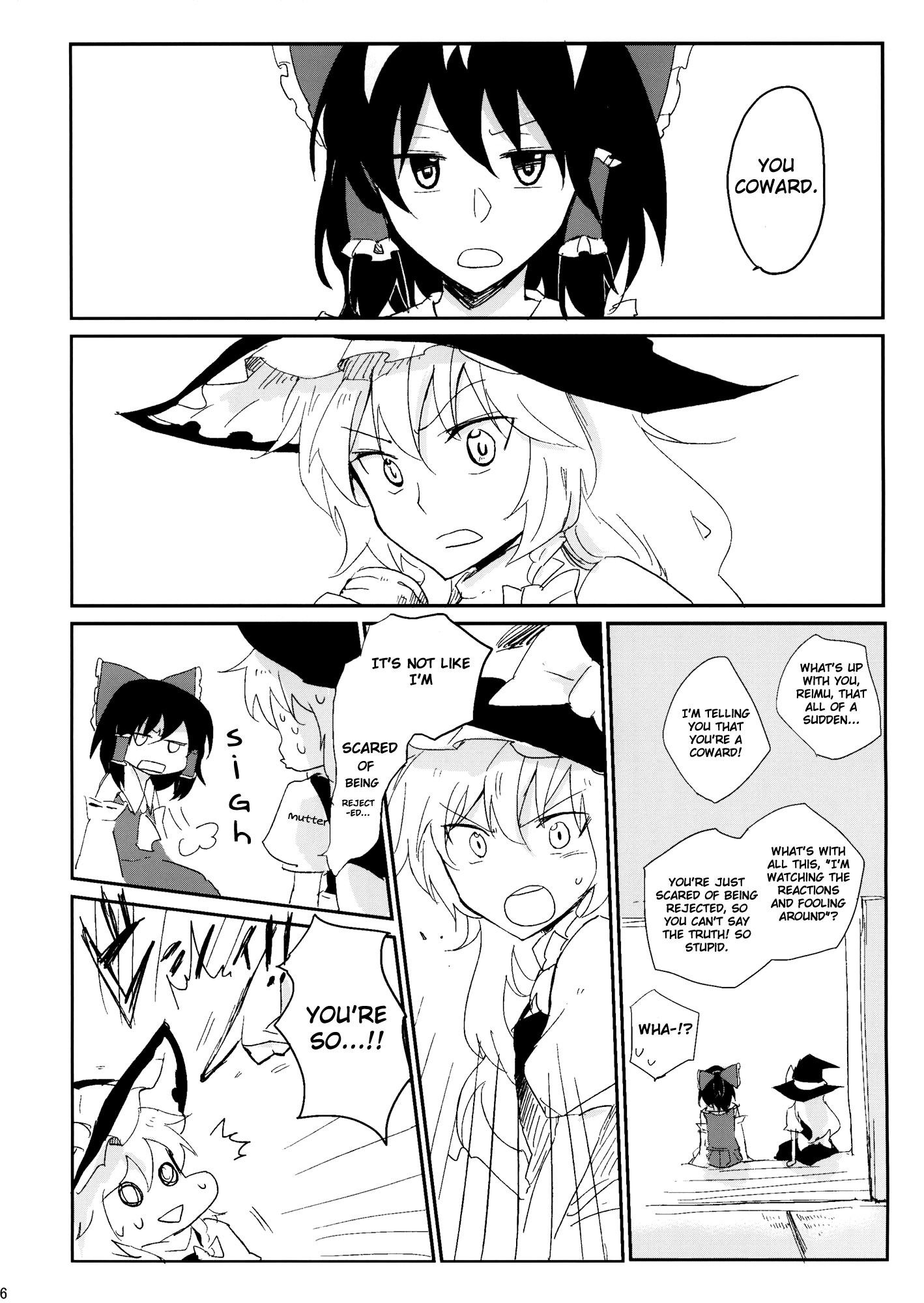 Touhou - Liar (Doujinshi) Oneshot 第26页