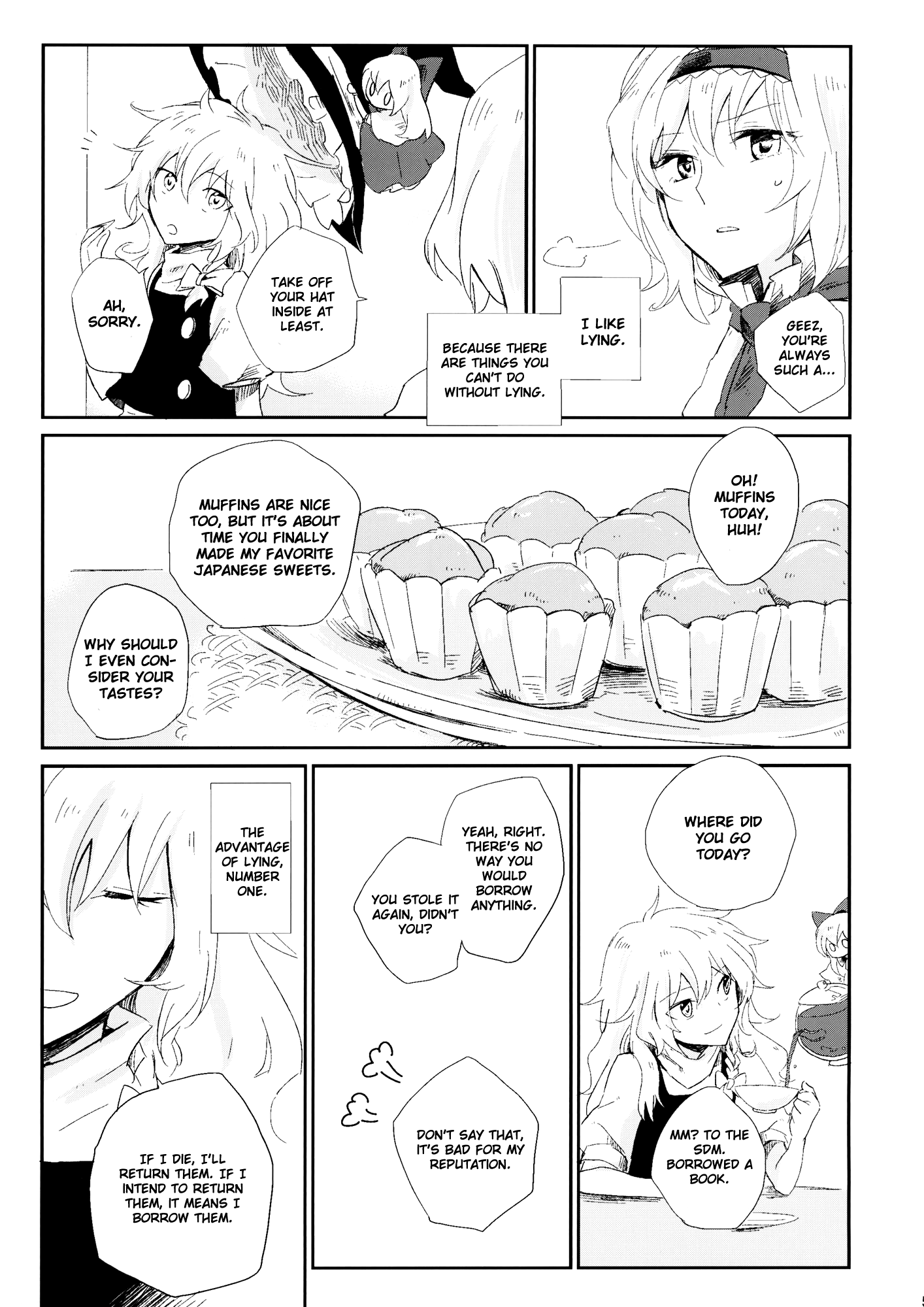 Touhou - Liar (Doujinshi) 第5页