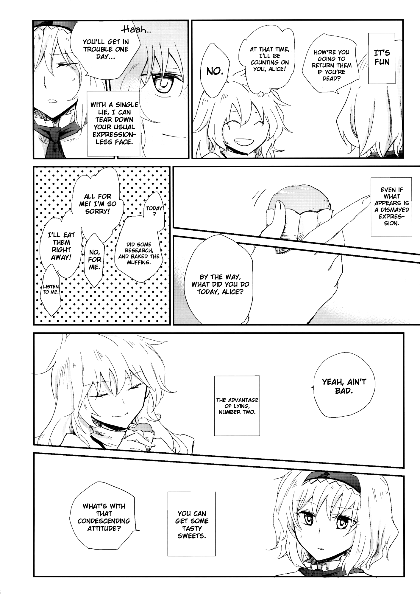 Touhou - Liar (Doujinshi) 第6页