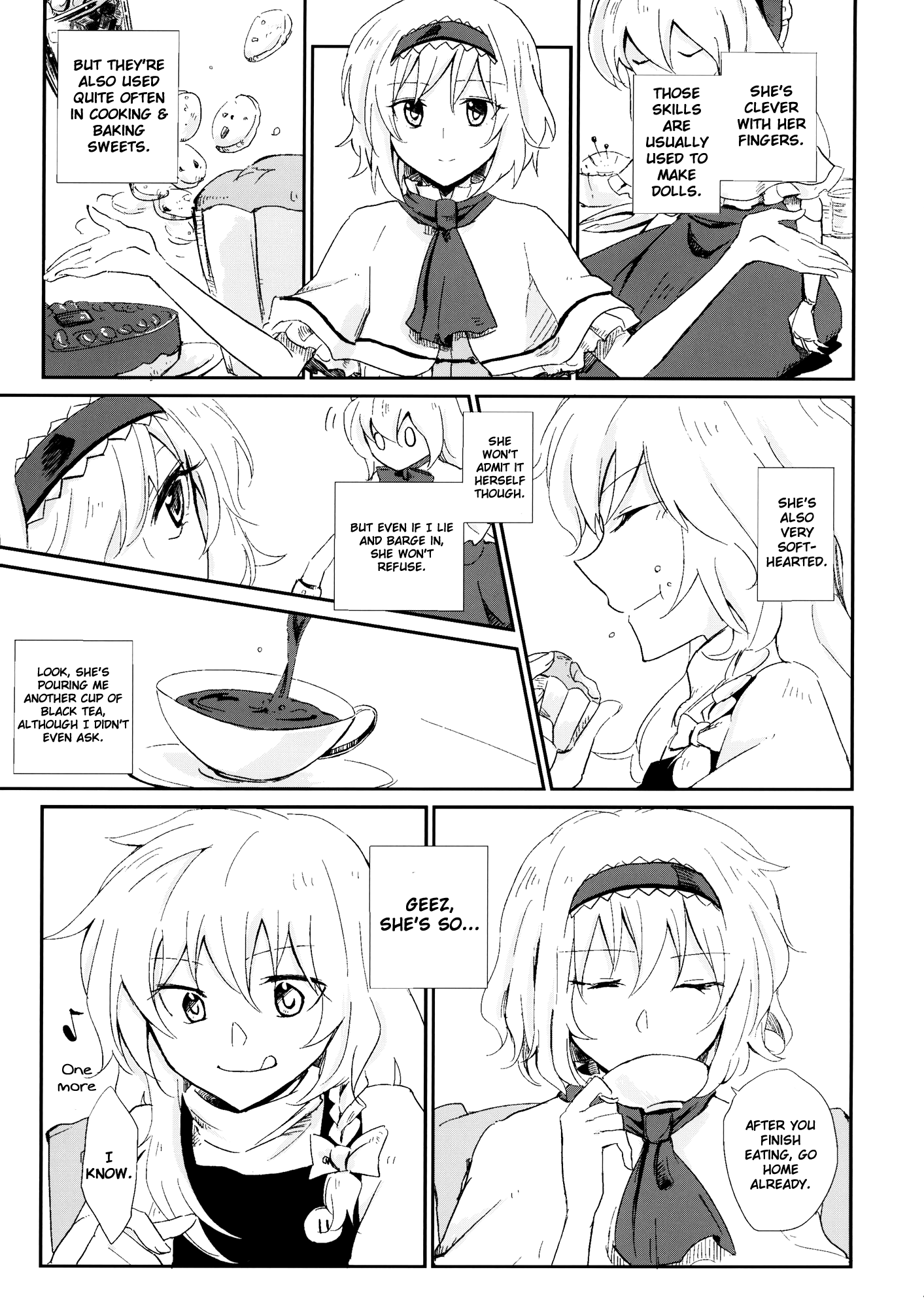 Touhou - Liar (Doujinshi) 第7页