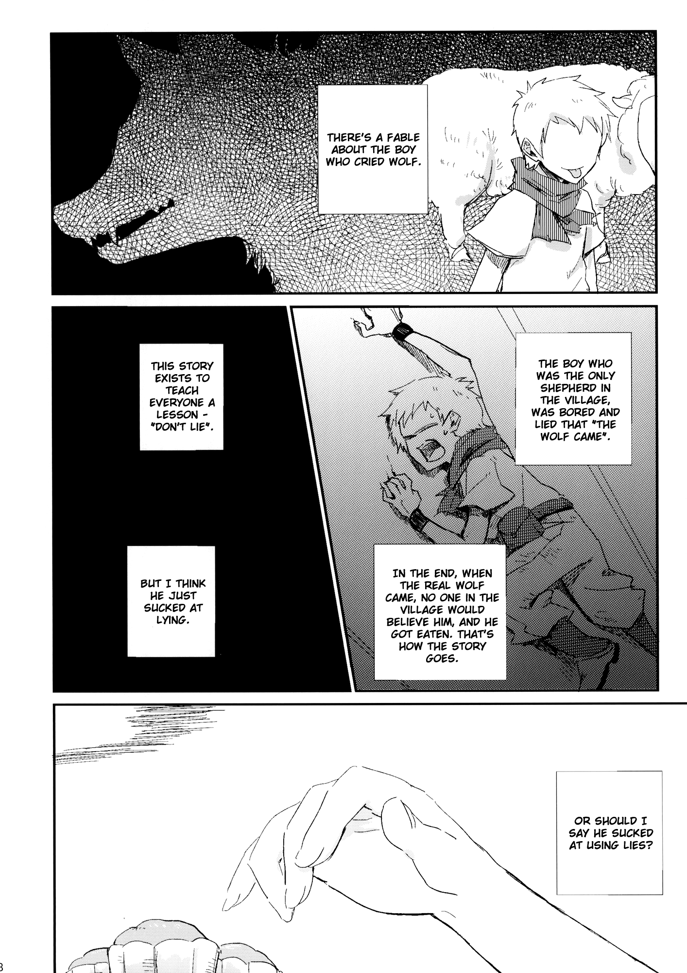 Touhou - Liar (Doujinshi) 第8页