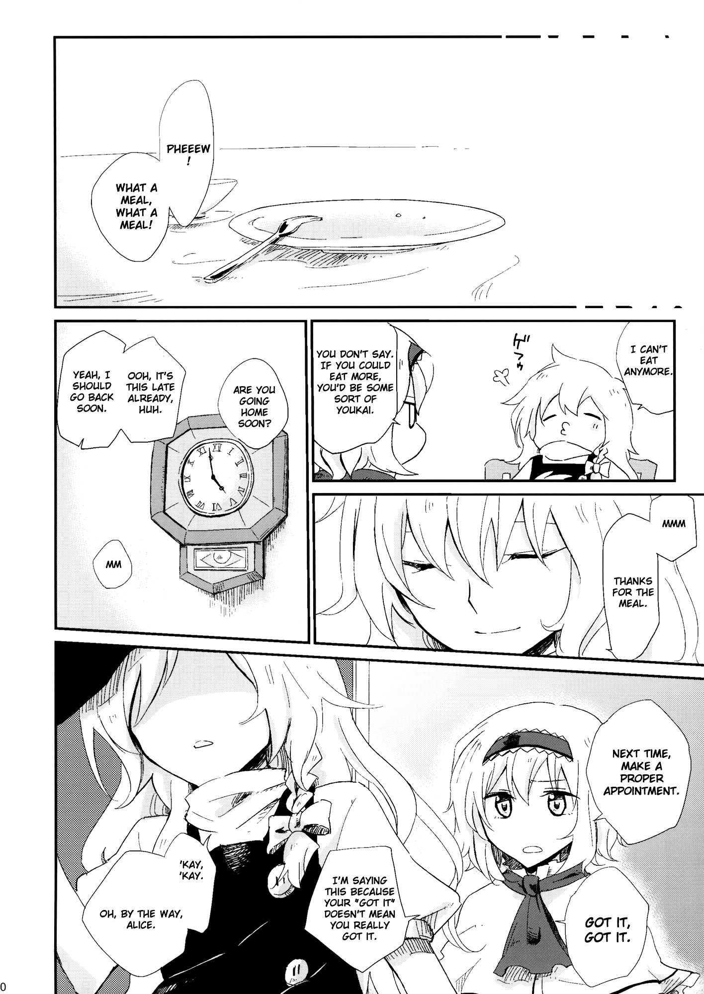 Touhou - Liar (Doujinshi) Oneshot 第10页