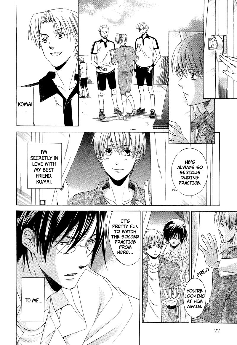 Shiroi Ori Vol. 1 Ch. 2 第4页