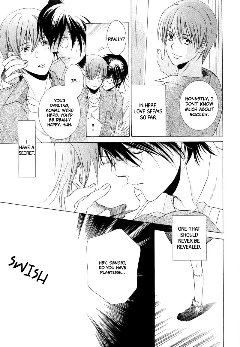 Shiroi Ori Vol. 1 Ch. 2 第5页