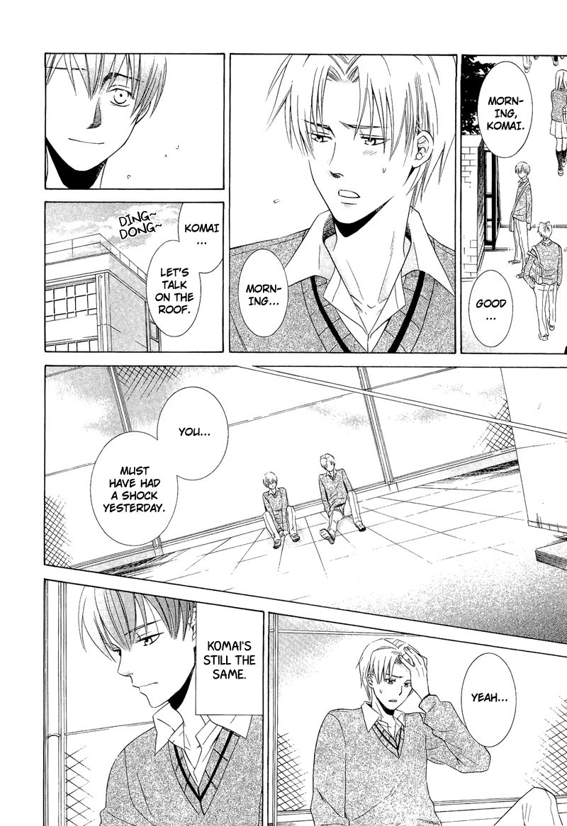 Shiroi Ori Vol. 1 Ch. 2 第8页