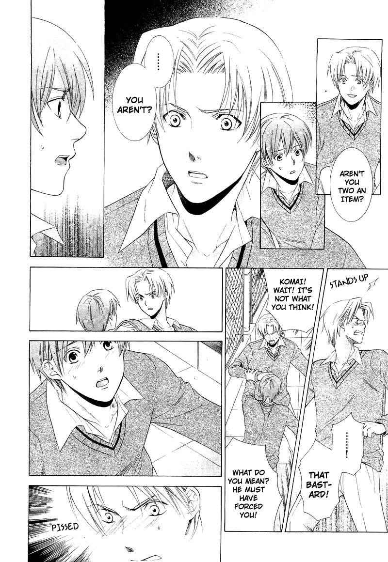 Shiroi Ori Vol. 1 Ch. 2 第10页