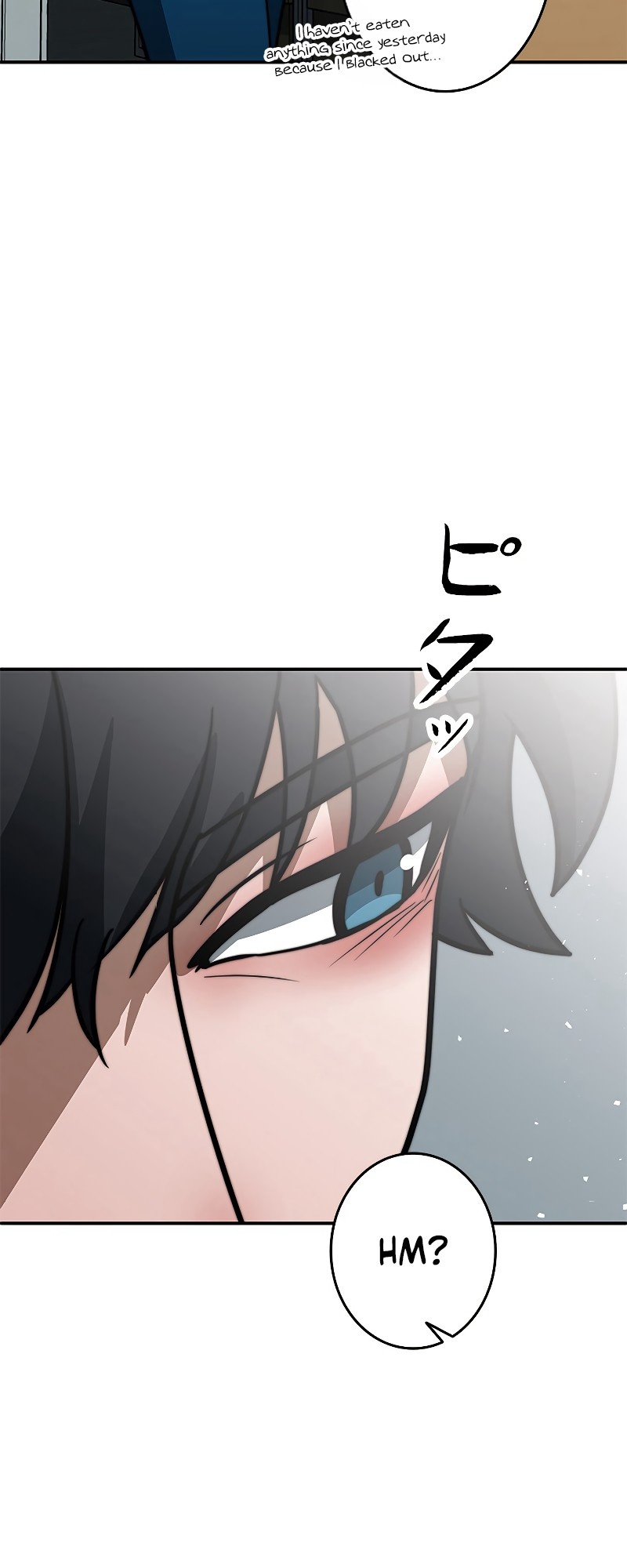 Leveling Up My Life's Luck Vol. 1 Ch. 6 第15页