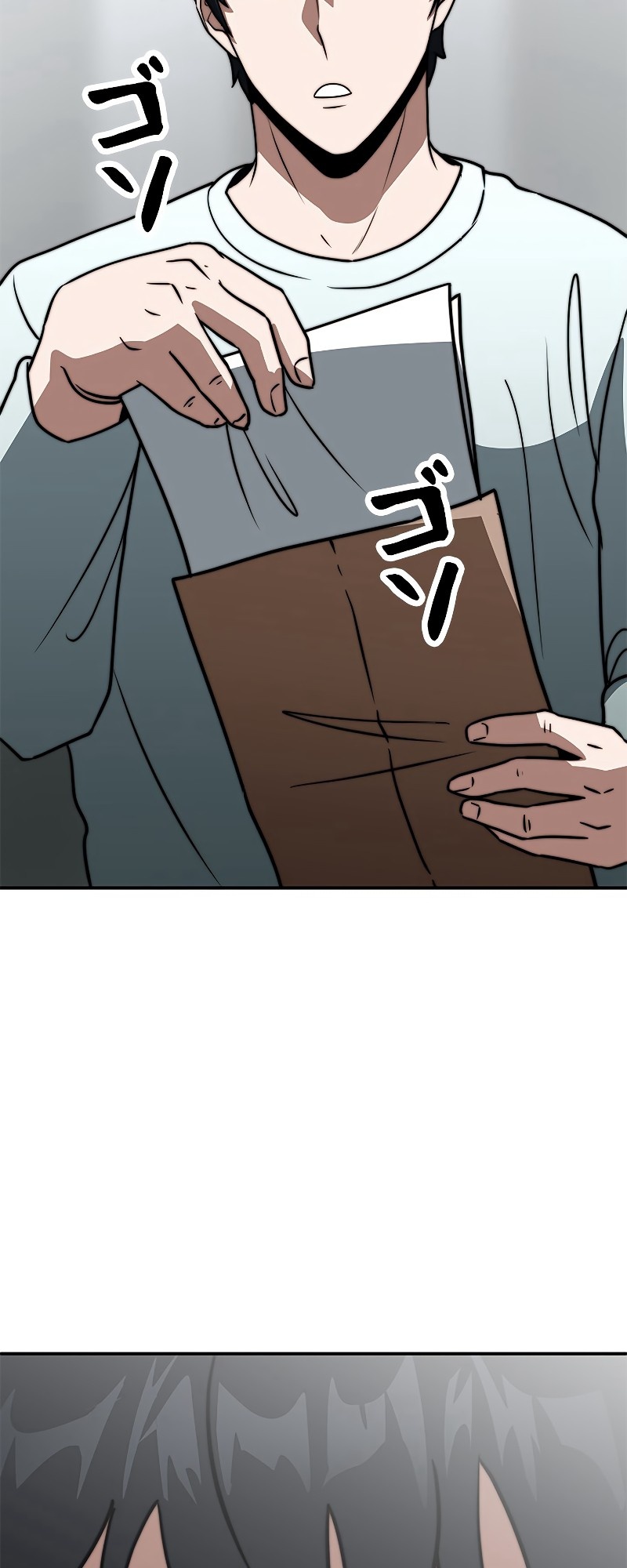 Leveling Up My Life's Luck Vol. 1 Ch. 6 第18页