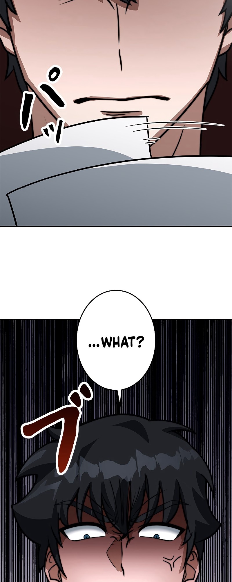 Leveling Up My Life's Luck Vol. 1 Ch. 6 第20页