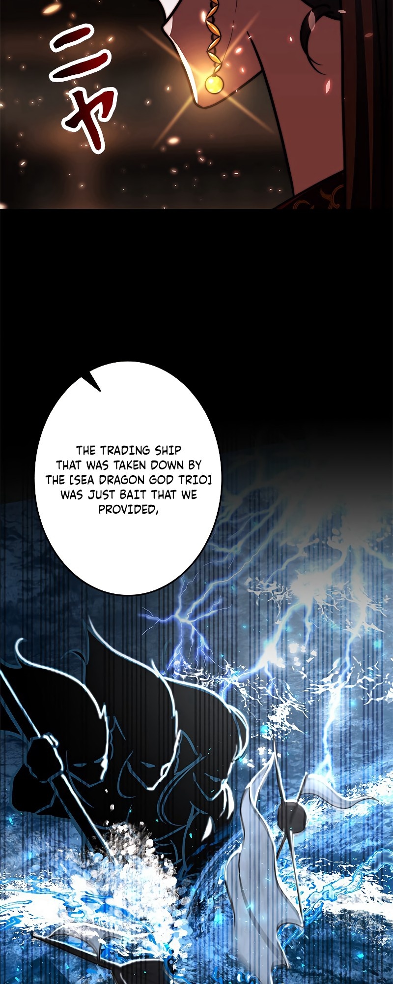 Leveling Up My Life's Luck Vol. 1 Ch. 6 第30页
