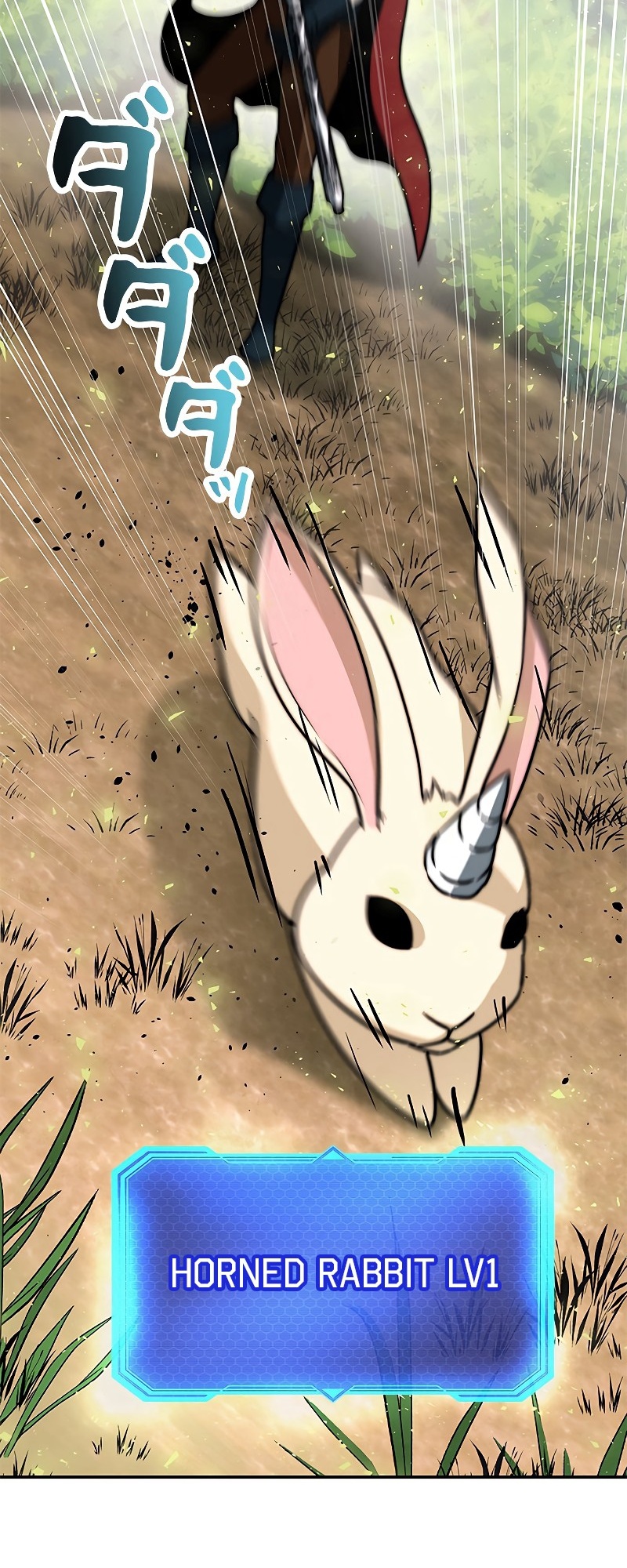 Leveling Up My Life's Luck Vol. 1 Ch. 6 第56页