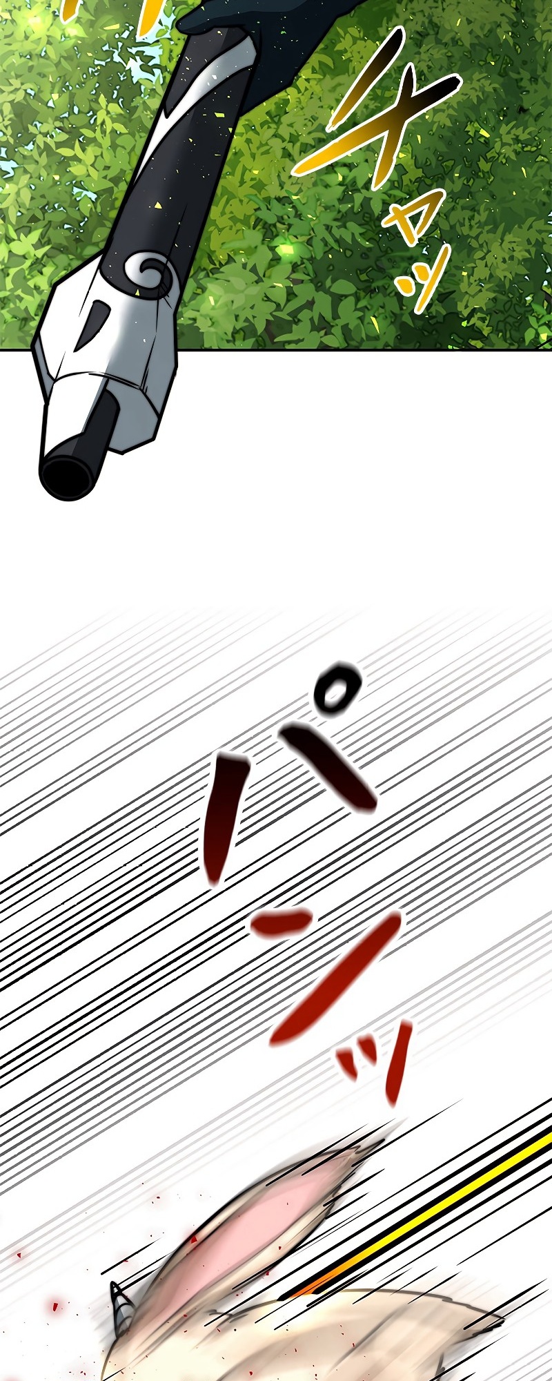 Leveling Up My Life's Luck Vol. 1 Ch. 6 第58页